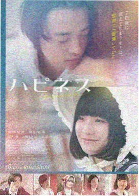 母亲电影海报